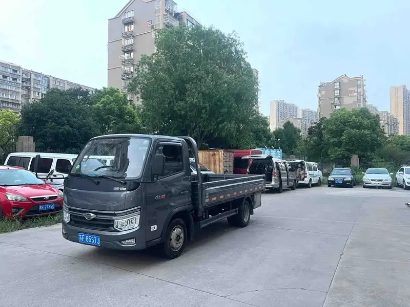 2021 Foton Lingjie S1 1.6L MT 3.7 m Cargo Bed