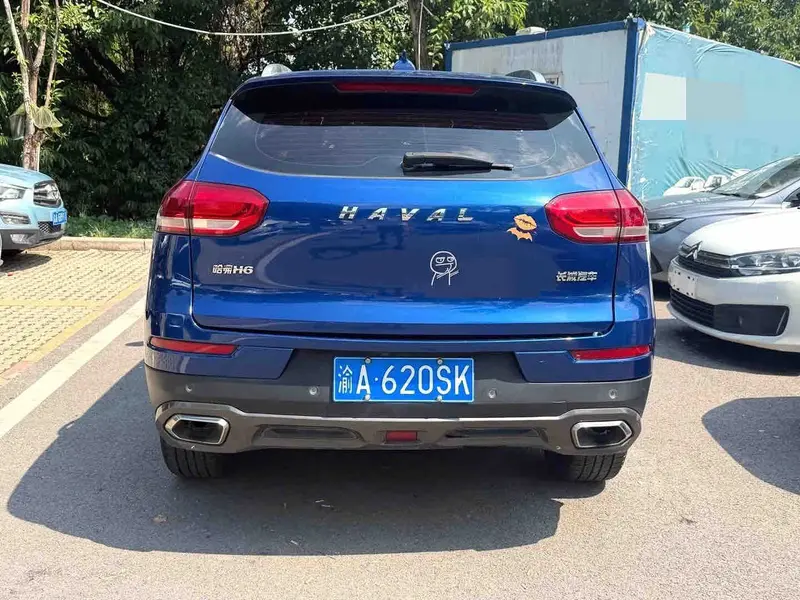 Vehicle photo 5
