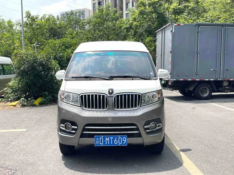 Vehicle photo 2