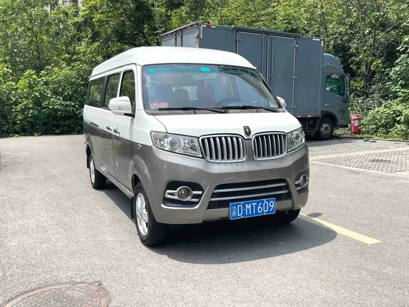 Vehicle photo 3