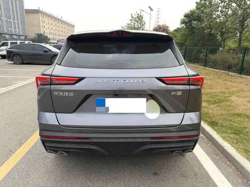 Vehicle photo 4
