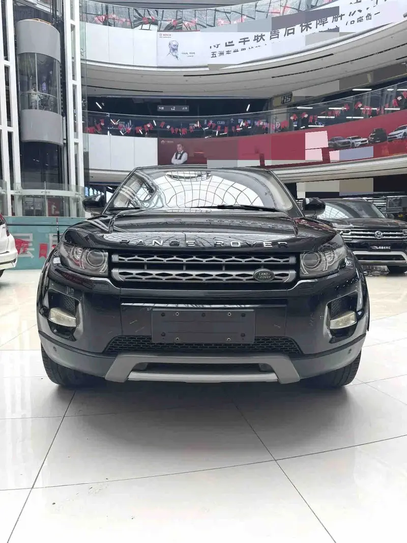 Vehicle photo 2