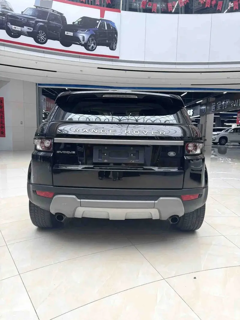 Vehicle photo 5