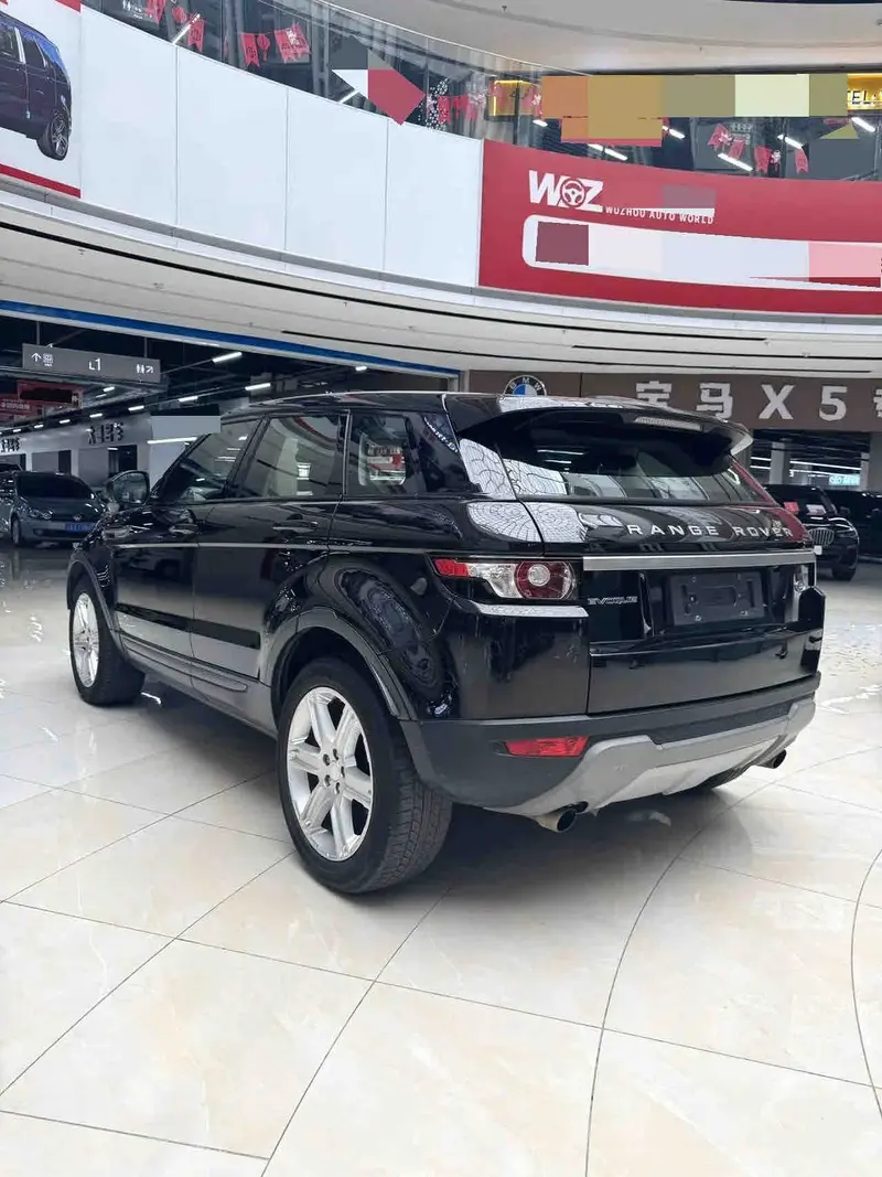 Vehicle photo 6