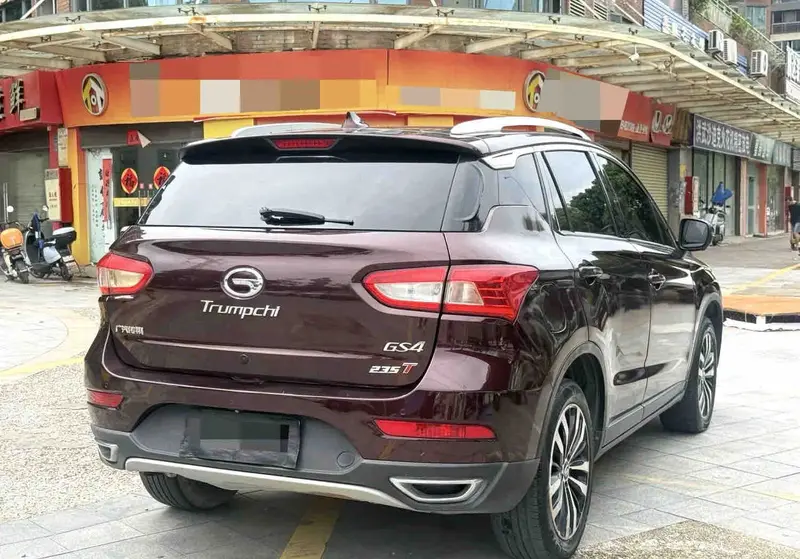 Vehicle photo 4