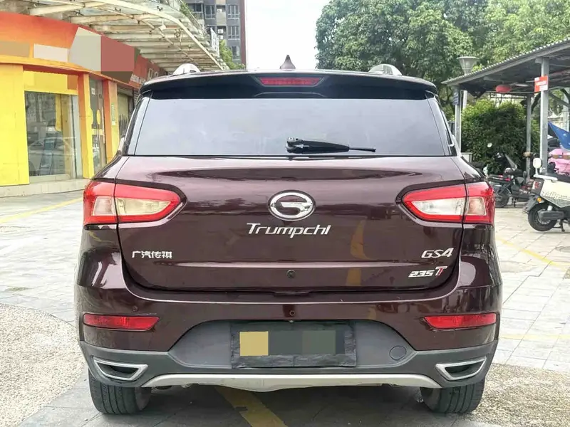Vehicle photo 5