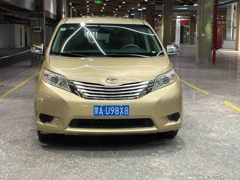 Vehicle photo 2