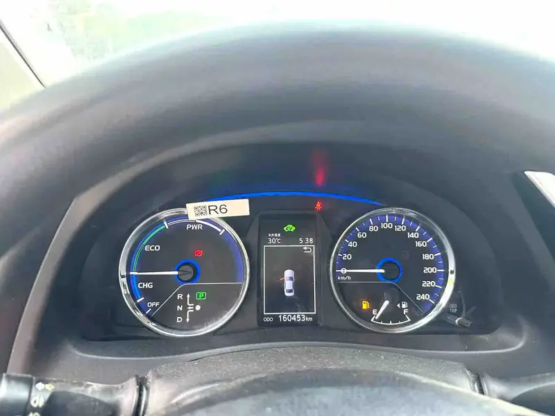 Vehicle photo 7