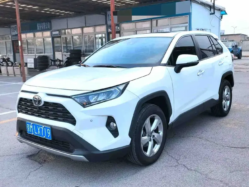 2020 Toyota RAV4 2.0L CVT 4WD