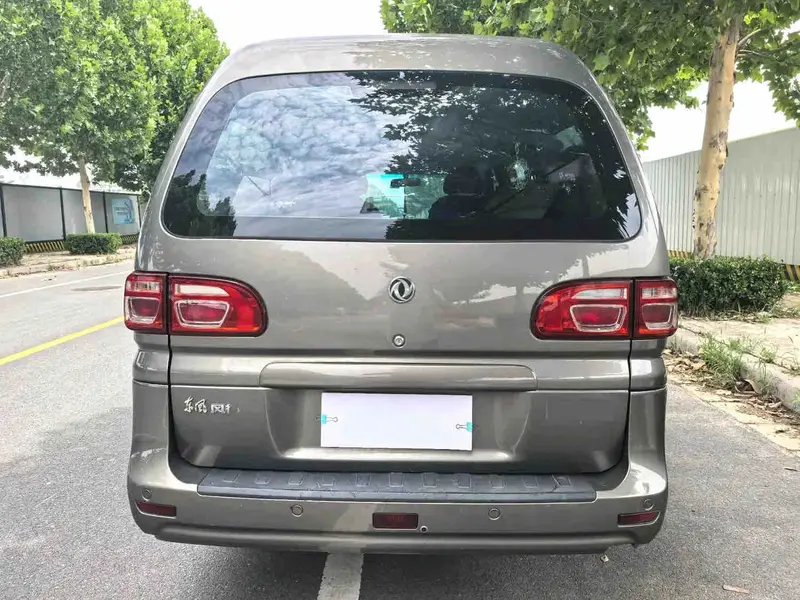 Vehicle photo 6