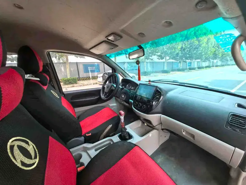 Vehicle photo 8