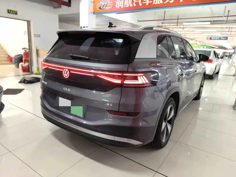 Vehicle photo 3