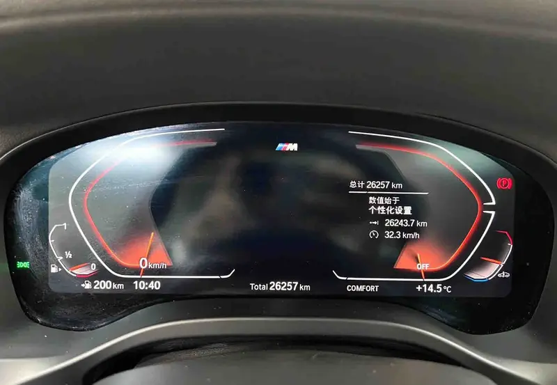 Vehicle photo 16