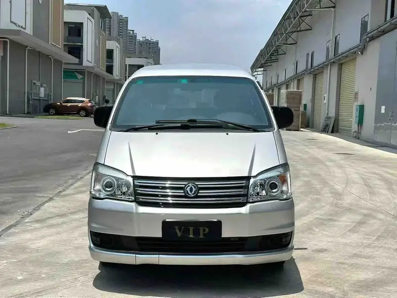 Vehicle photo 2
