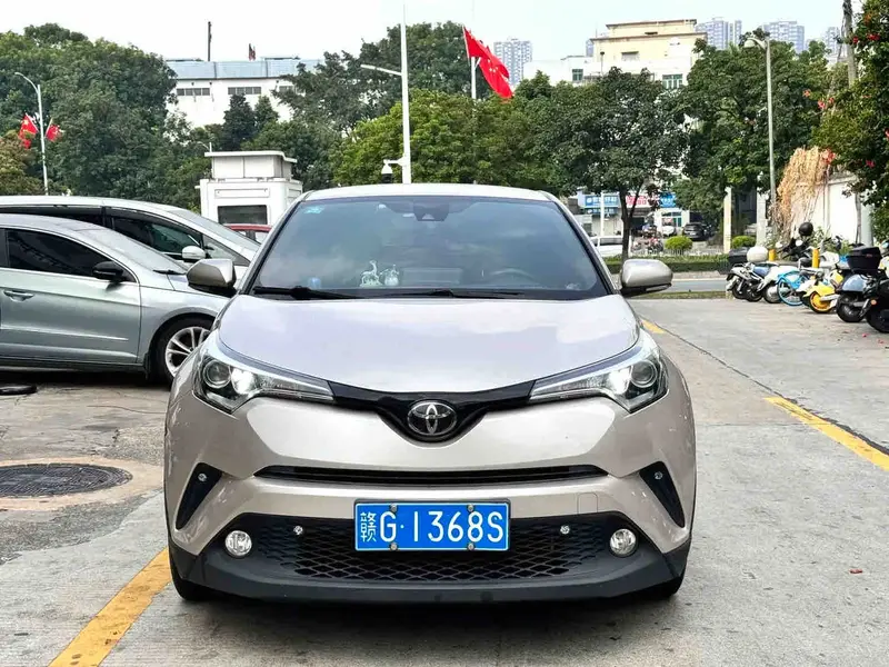 2020 Toyota C-HR 2.0L CVT