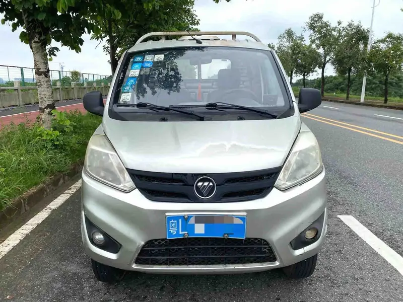 Vehicle photo 2