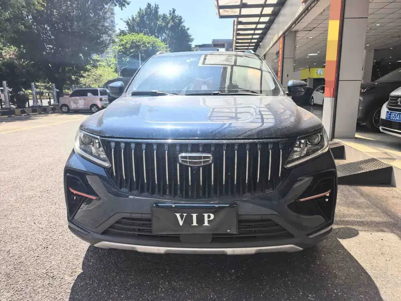 Vehicle photo 2