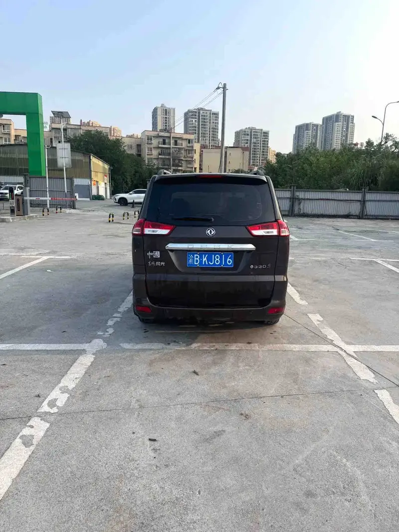 Vehicle photo 5