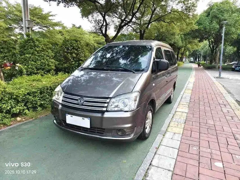 2018 Forthing Lingzhi M3 1.5L Manual 5-Seat