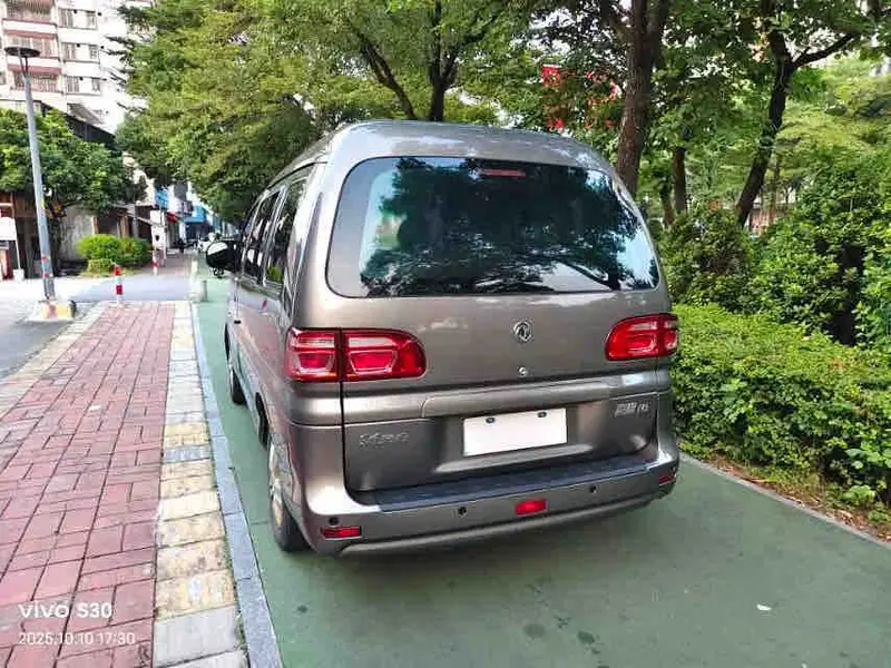 Vehicle photo 2