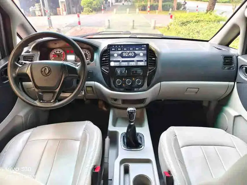 Vehicle photo 4