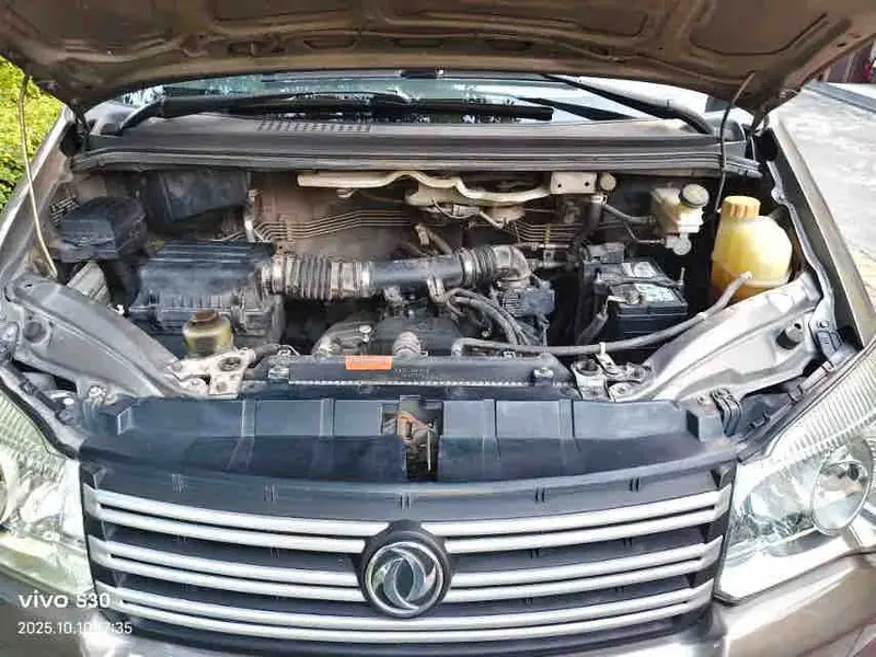 Vehicle photo 9