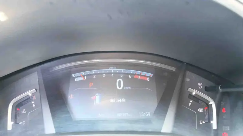 Vehicle photo 8