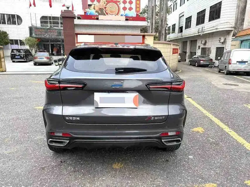 Vehicle photo 8