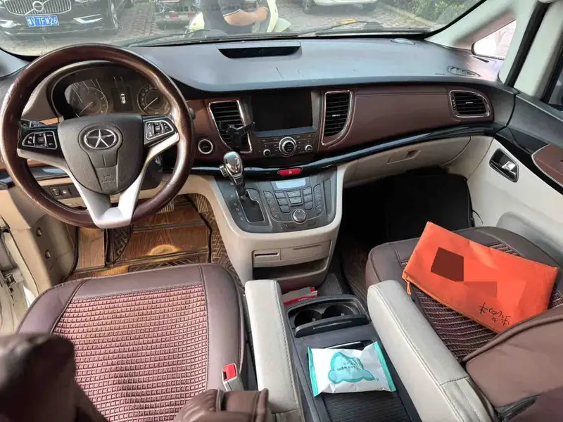 Vehicle photo 3