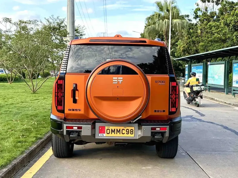 Vehicle photo 5