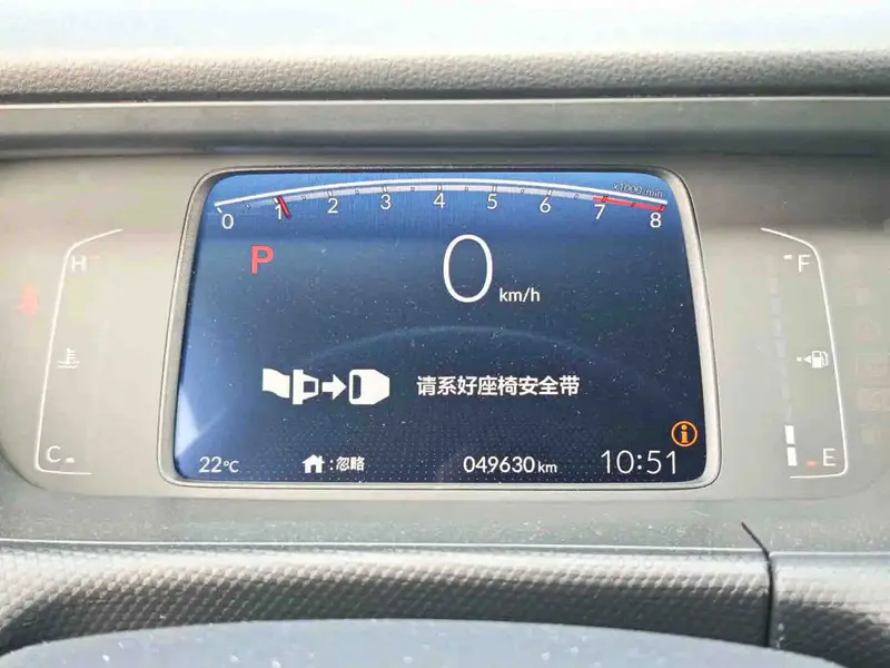 Vehicle photo 14
