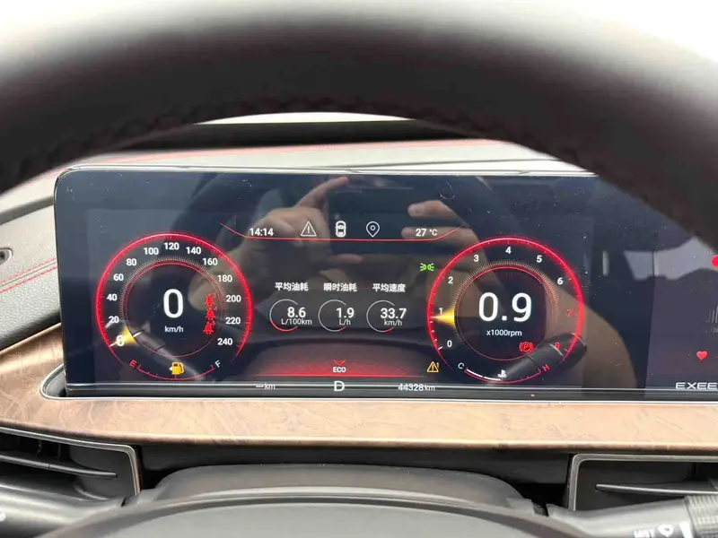 Vehicle photo 13
