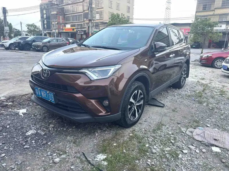 2016 Toyota RAV4 2.0L CVT 2WD