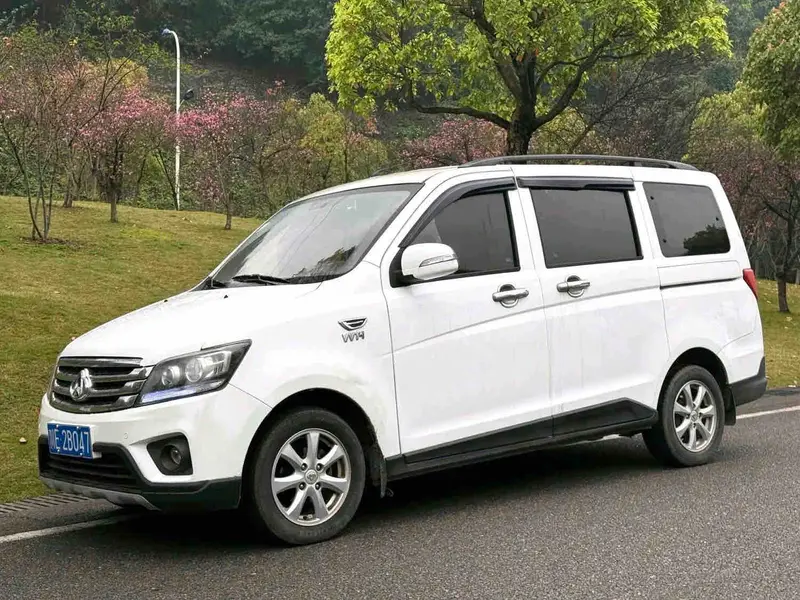 2017 Changan Honor S 1.5L MT 2WD