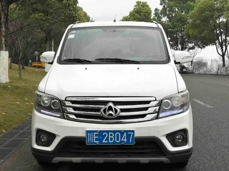 Vehicle photo 2