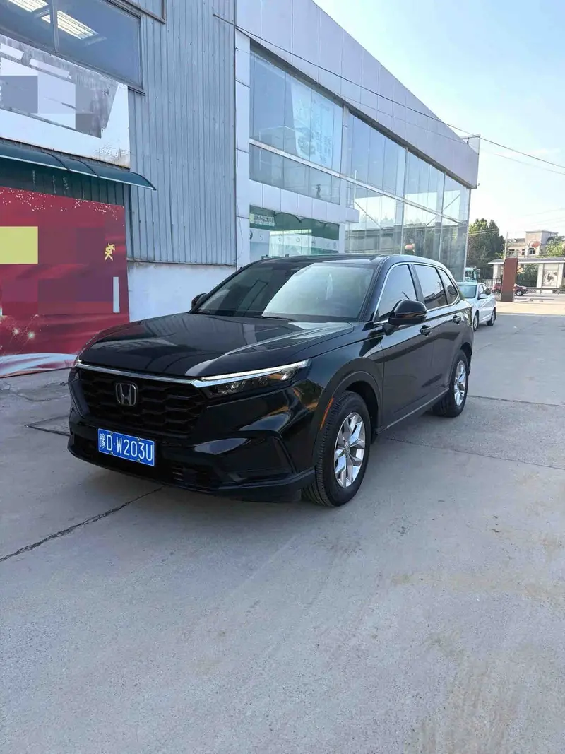 Vehicle photo 1