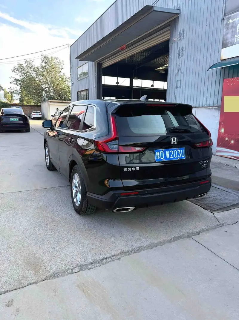 Vehicle photo 5