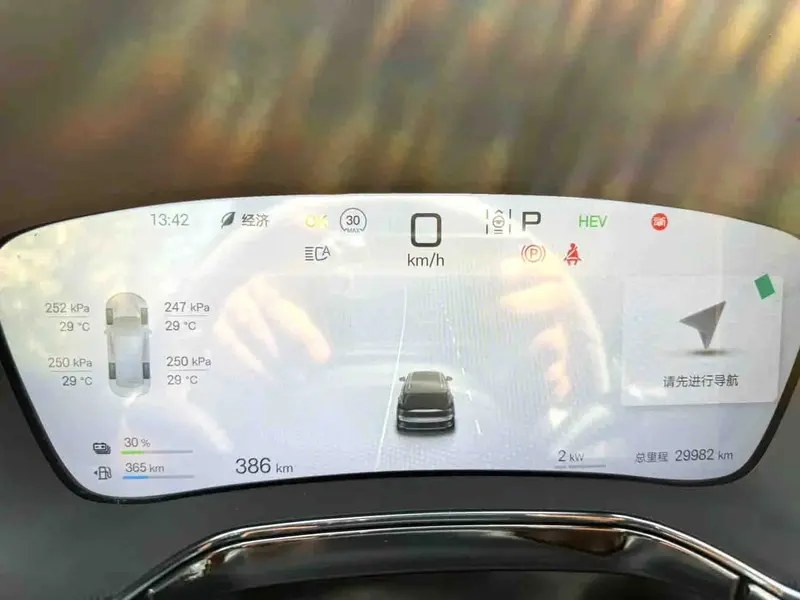 Vehicle photo 18