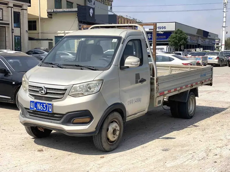 2017 Changan Kuayue King X3 1.5L MT 3.19 m Cargo Bed Dual Rear Wheels
