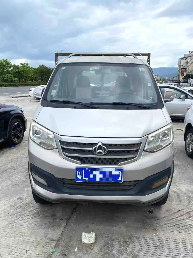 Vehicle photo 2