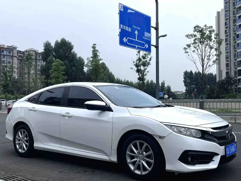Vehicle photo 2