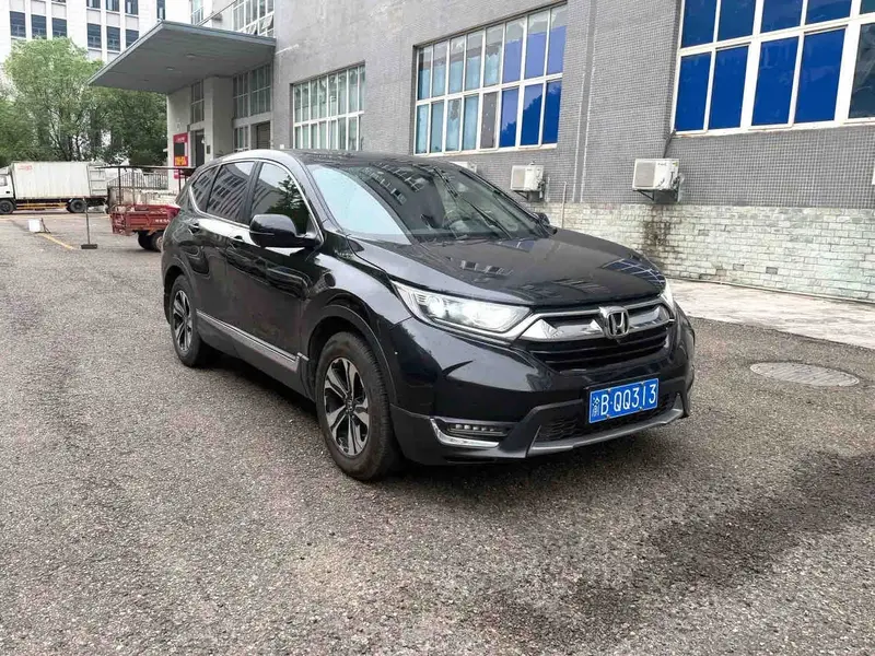 Vehicle photo 2