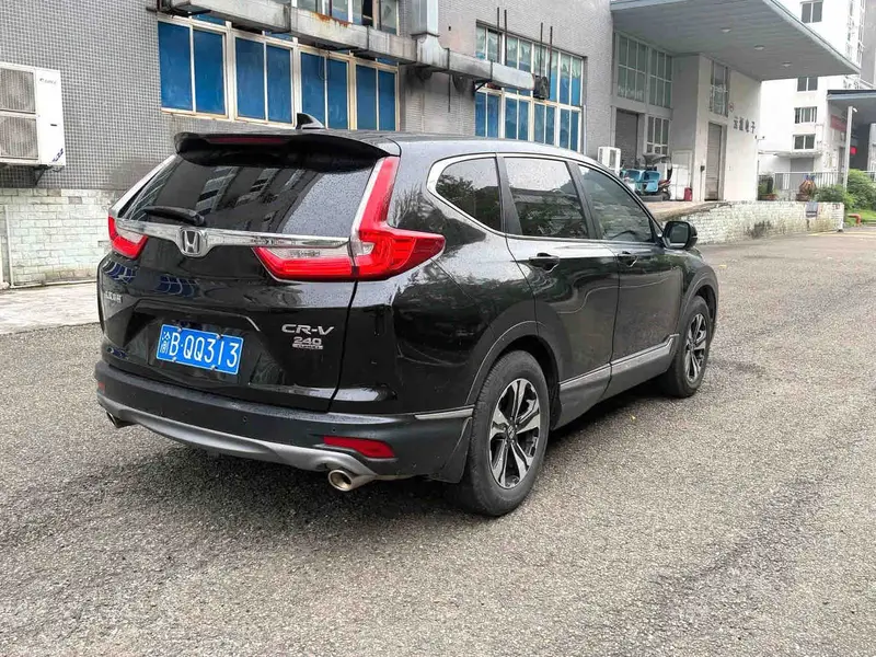 Vehicle photo 5