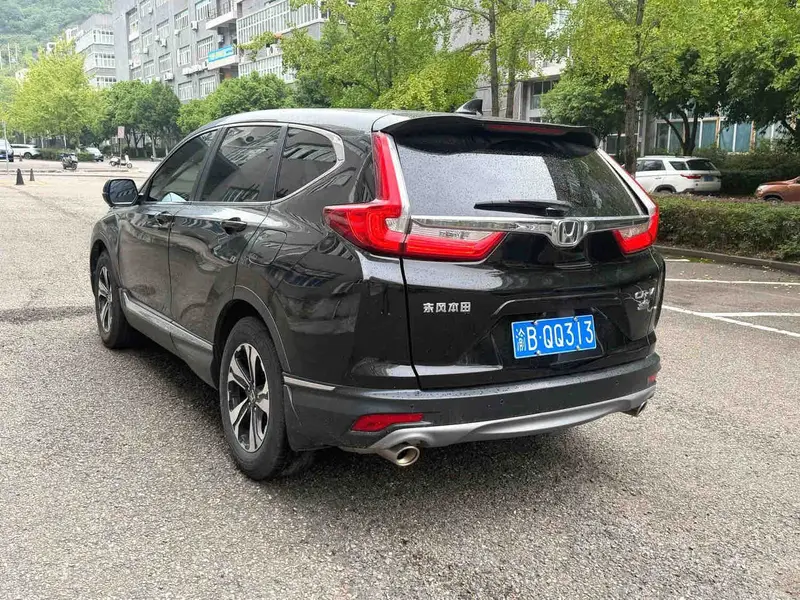 Vehicle photo 7