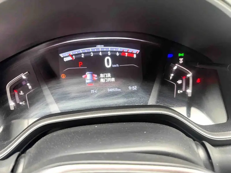Vehicle photo 14