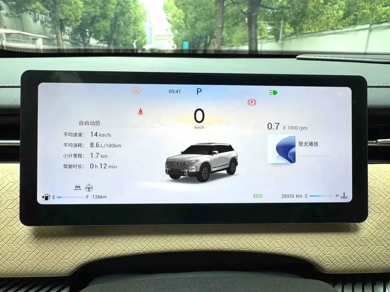 Vehicle photo 9