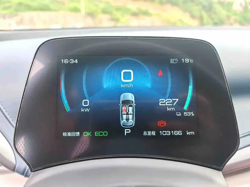 Vehicle photo 9