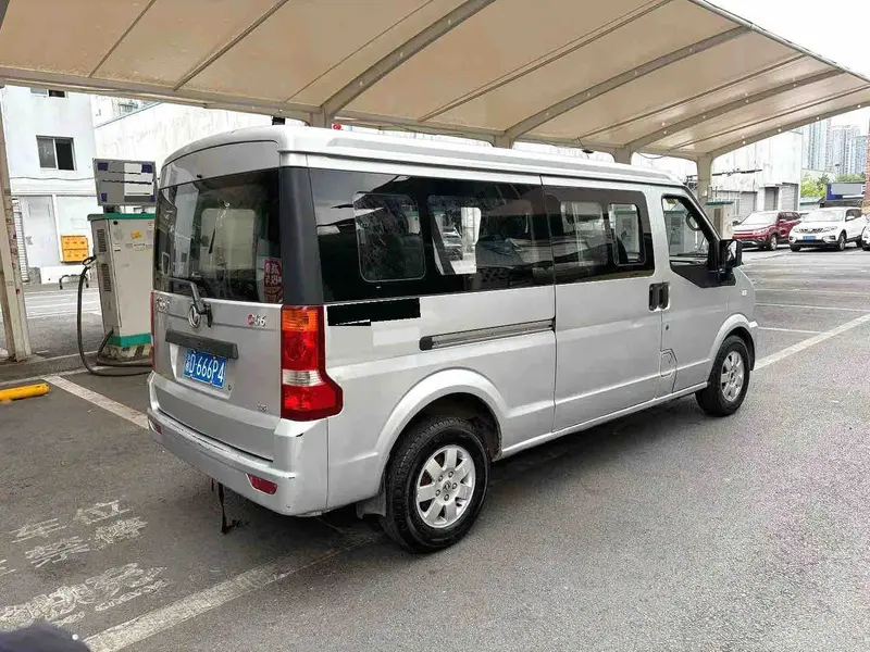 Vehicle photo 2