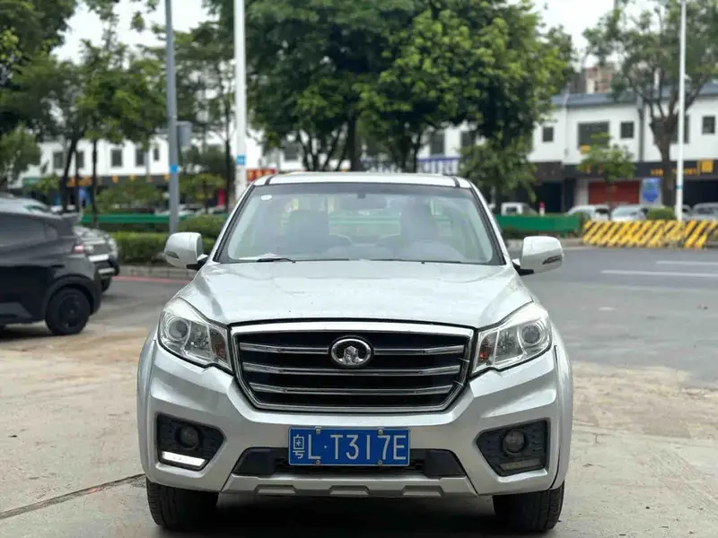 Vehicle photo 2