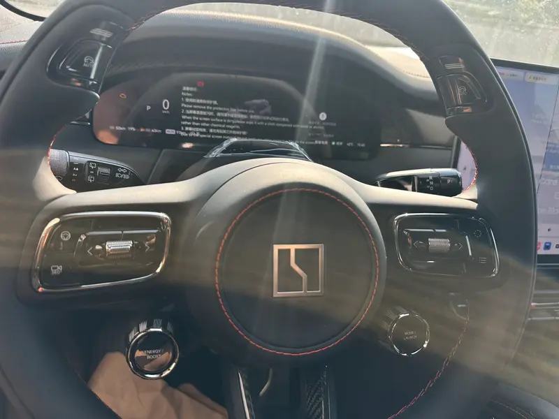 Vehicle photo 17